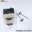 現(xiàn)貨噴膠針武藏撞針