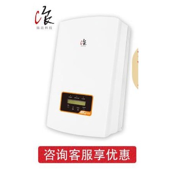 綿陽光伏混網(wǎng)逆變器銷售經(jīng)銷商