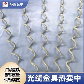 平谷防震鞭報價,PVC綁線價格