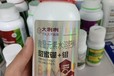 螯合硼鉬合劑硼肥是么時(shí)間用,為峰肥業(yè)廠家招商