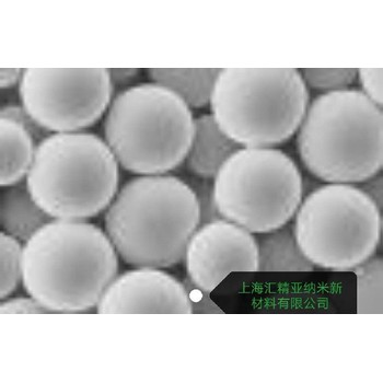 增強(qiáng)塑膠空心玻璃微珠溫州空心微珠