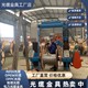 OPGW光纜聯系方式圖