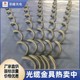 大理防震鞭價(jià)格,PVC綁線價(jià)格產(chǎn)品圖