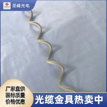 平谷防震鞭報價,PVC綁線價格