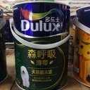 廣東HG復(fù)合陶瓷微粉