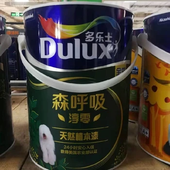 陶瓷微粉HG復(fù)合陶瓷微粉代替鈦粉固體工業(yè)涂料