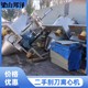 回收二手鋰電池設(shè)備圖