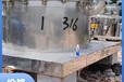 回收二手刮刀離心機(jī)回收1250型刮刀離心機(jī)回收二手乳品廠設(shè)備