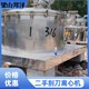 回收二手化工廠設備圖