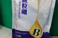 正規(guī)粉劑硼硼肥招商,為峰肥業(yè)廠家招商