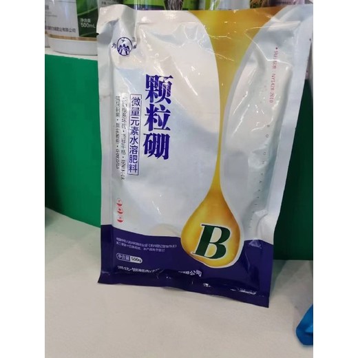 高比重粉劑硼硼肥用法用量,子硼肥廠家