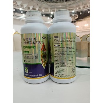 梨樹保花保果果樹促控劑使用時(shí)間,果樹控梢促花劑招商