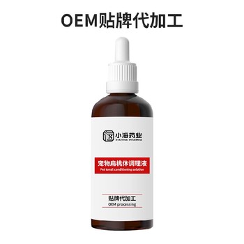 寵物扁桃體消炎片寵物保健品貼牌代工廠湖南小海