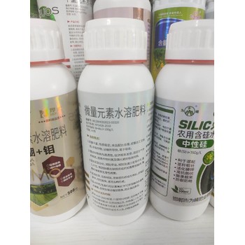 高含量液體硼硼肥怎么用,子硼肥廠家