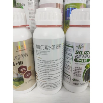 高含量硼中鉬硼肥價格,為峰肥業(yè)廠家招商