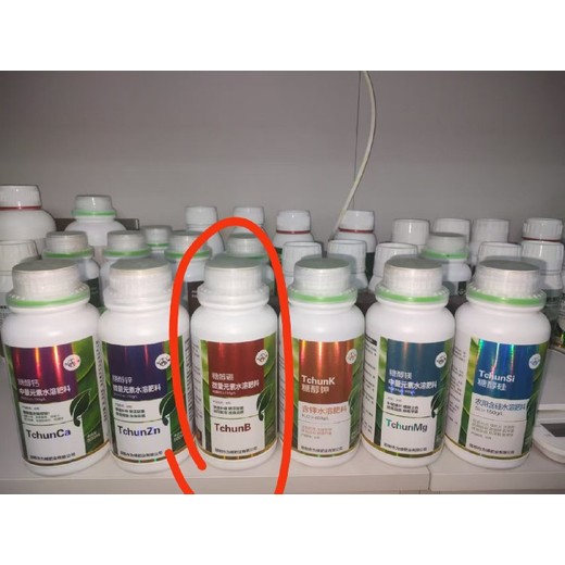 高純度粉劑硼硼肥功效,為峰肥業(yè)廠家招商