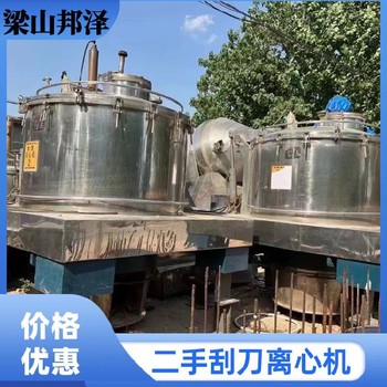 回收二手膠水生產設備回收二手雞精廠設備