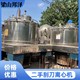 回收二手制藥廠設(shè)備圖