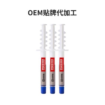 狗狗鎮(zhèn)痛退燒藥寵物保健品oem工廠湖南小海