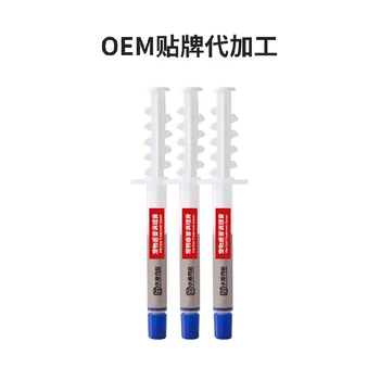 寵物感冒片/膠囊寵物保健品生產(chǎn)代工湖南小海