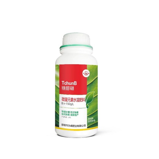 顆粒硼硼肥效果,為峰肥業(yè)廠家招商