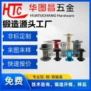 廣東東莞東坑鋁合金花鼓廠家-熱鍛造-自行車花鼓