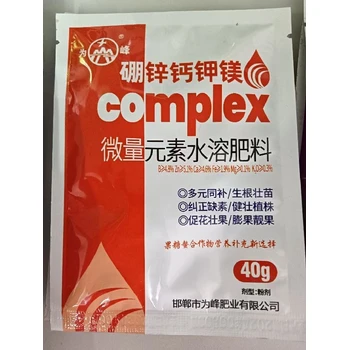 高比重硼+鉬硼肥牌子,為峰肥業(yè)廠家招商