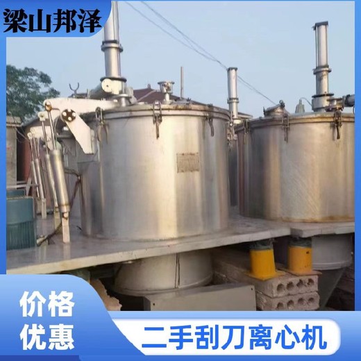 回收醫(yī)藥中間體設(shè)備回收油漆涂料設(shè)備