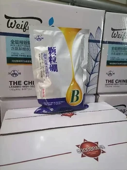 高純度顆粒硼硼肥功效,為峰肥業(yè)廠家招商