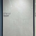 小批量柔性定制巖板-外墻巖板-個(gè)性化加工