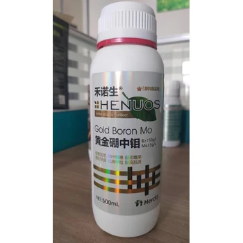 高含量硼中鉬硼肥價格,為峰肥業(yè)廠家招商