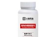 母寵孕期體質(zhì)調(diào)理劑寵物保健品貼牌代工廠湖南小海