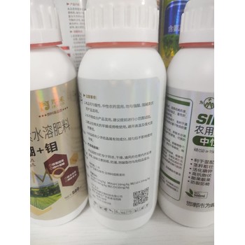 粉劑硼硼肥功效,為峰肥業(yè)廠家招商