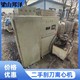 回收二手淀粉廠設(shè)備圖