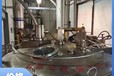 回收二手刮刀離心機(jī)回收304材質(zhì)刮刀離心機(jī)回收二手乳品廠設(shè)備