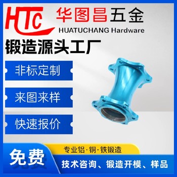 廣東東莞東坑鋁合金花鼓型號-熱鍛造-自行車花鼓