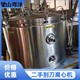 回收二手鋰電池設備圖