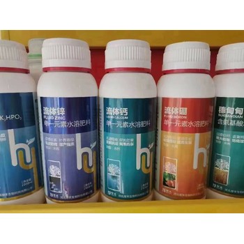 高含量糖醇硼硼肥葉面肥,子硼肥廠家