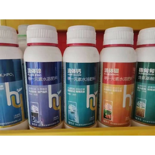 高比重硼中鉬硼肥廠家電話,為峰肥業(yè)廠家招商
