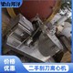 回收二手淀粉廠設備圖