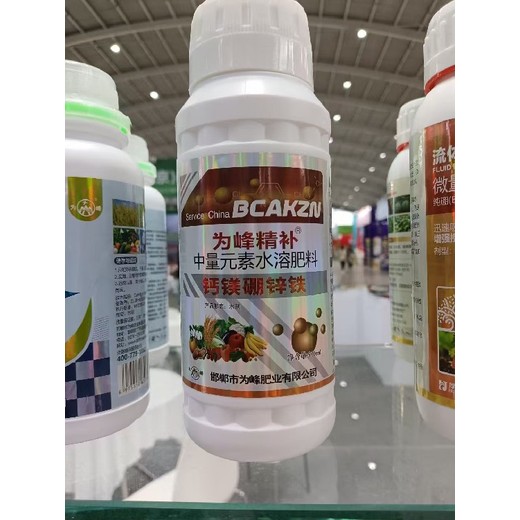 螯合顆粒硼硼肥葉面肥,為峰肥業(yè)廠家招商