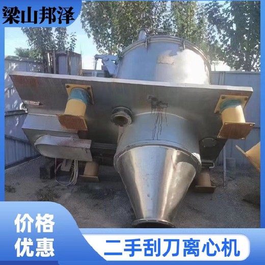回收二手飼料廠設備回收二手制藥廠設備