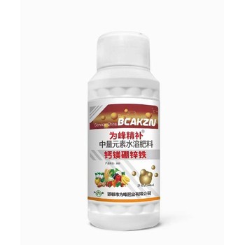 正規硼鉬合劑硼肥使用方法,子硼肥廠(chǎng)家
