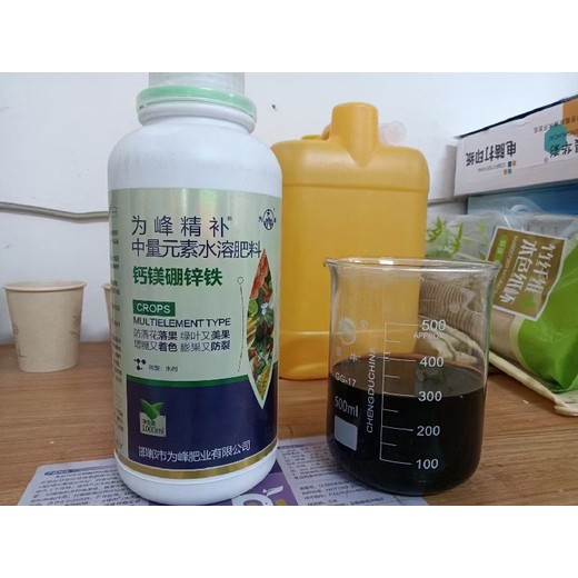 正規顆粒硼硼肥批發(fā),子硼肥廠(chǎng)家