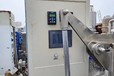 回收二手刮刀離心機(jī)回收二手刮刀離心機(jī)回收二手乳品廠設(shè)備