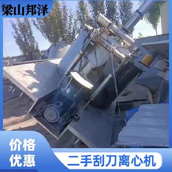 回收二手乳品廠設(shè)備回收醫(yī)藥中間體設(shè)備