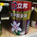 江西HG復(fù)合陶瓷微粉代替鈦粉