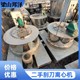 回收二手食品廠設(shè)備圖