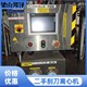回收二手制藥廠設備圖