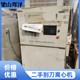 回收二手制藥廠設(shè)備圖